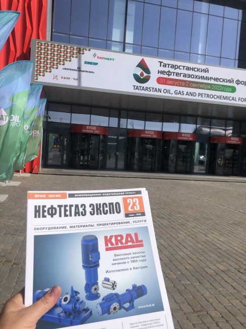 Политанк в журнале Нефтегаз EXPO 2022